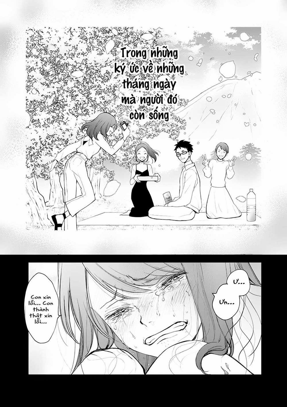 The One Within The Villainess 1.1 trang 13