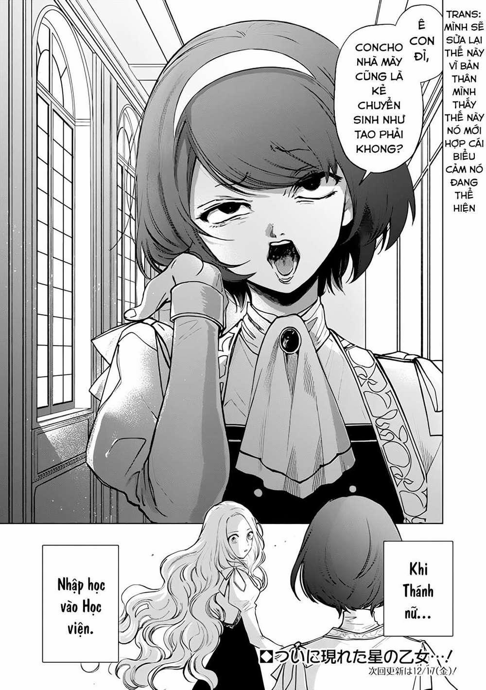 The One Within The Villainess 1.2 trang 21