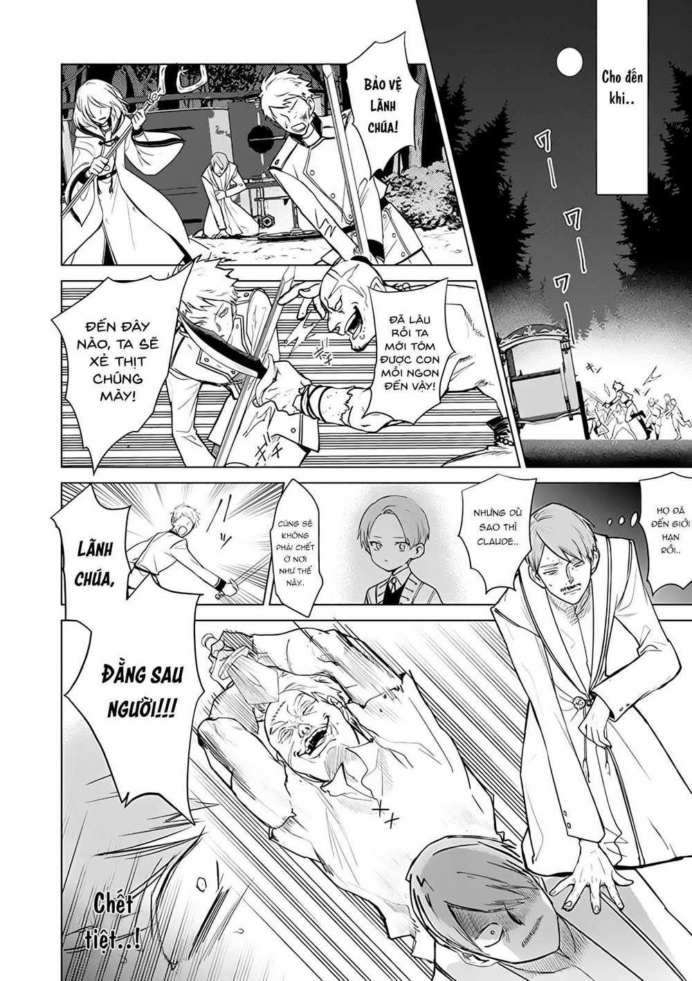 The One Within The Villainess 1.2 trang 4