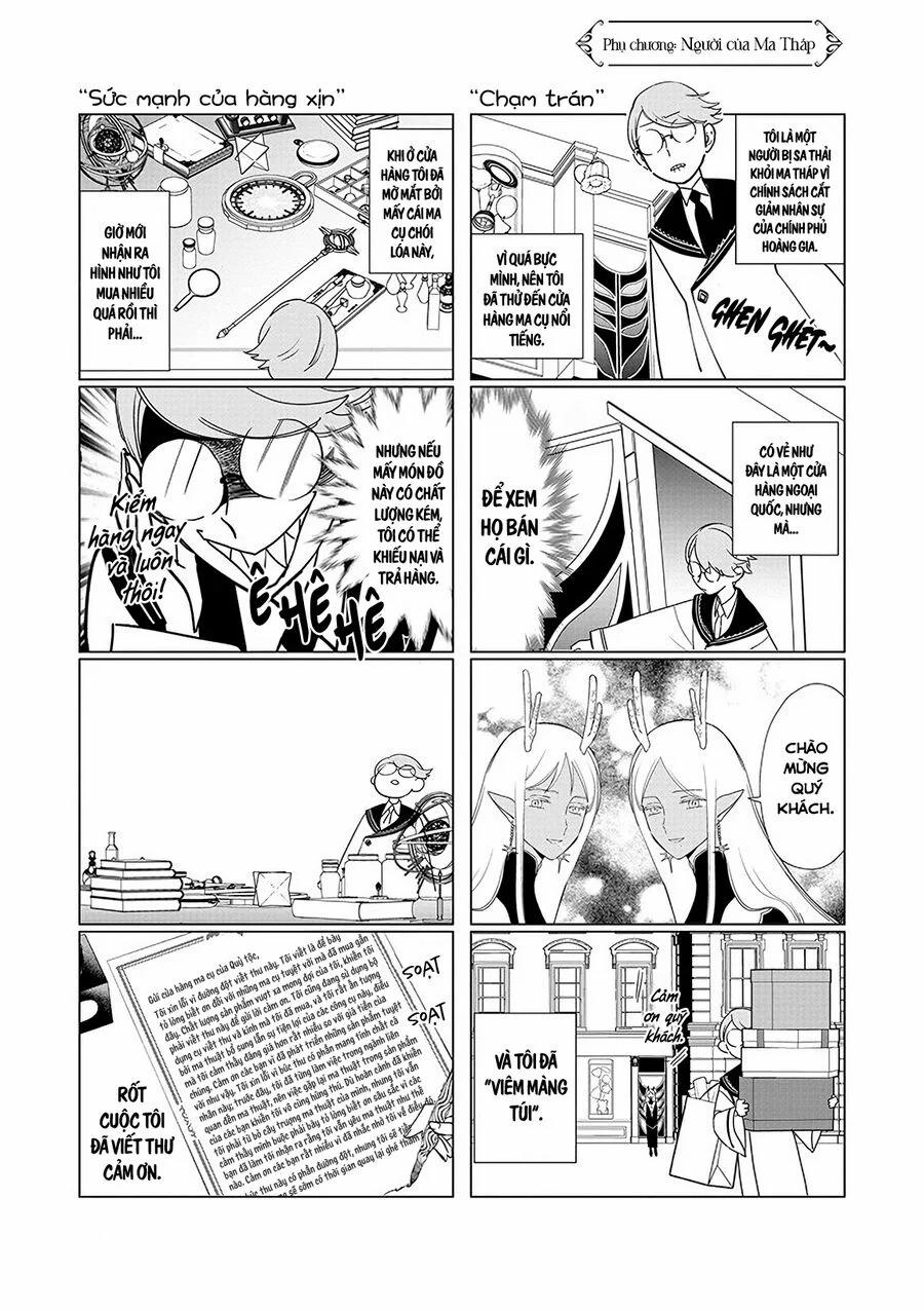 The One Within The Villainess 18.5 trang 1