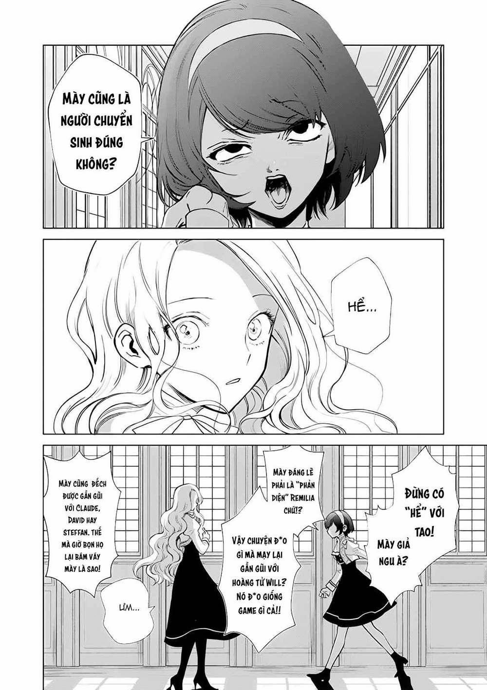 The One Within The Villainess 2.1 trang 12