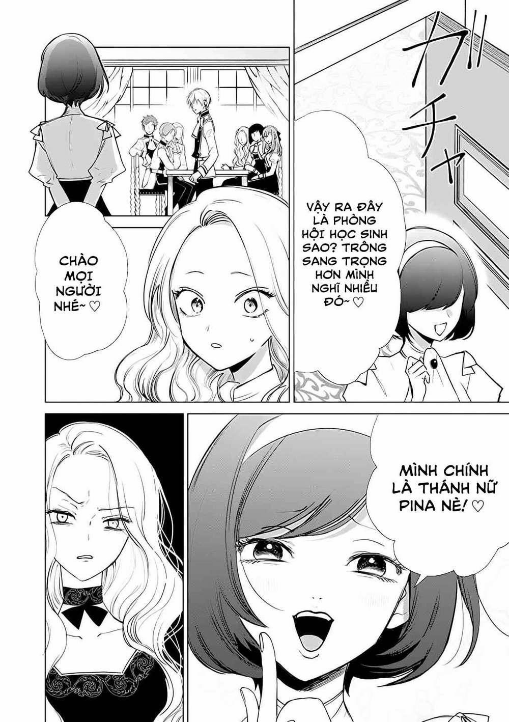 The One Within The Villainess 2.1 trang 8