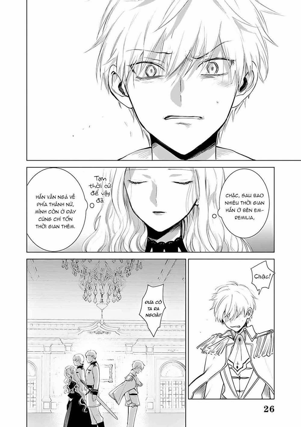 The One Within The Villainess 2.3 trang 10