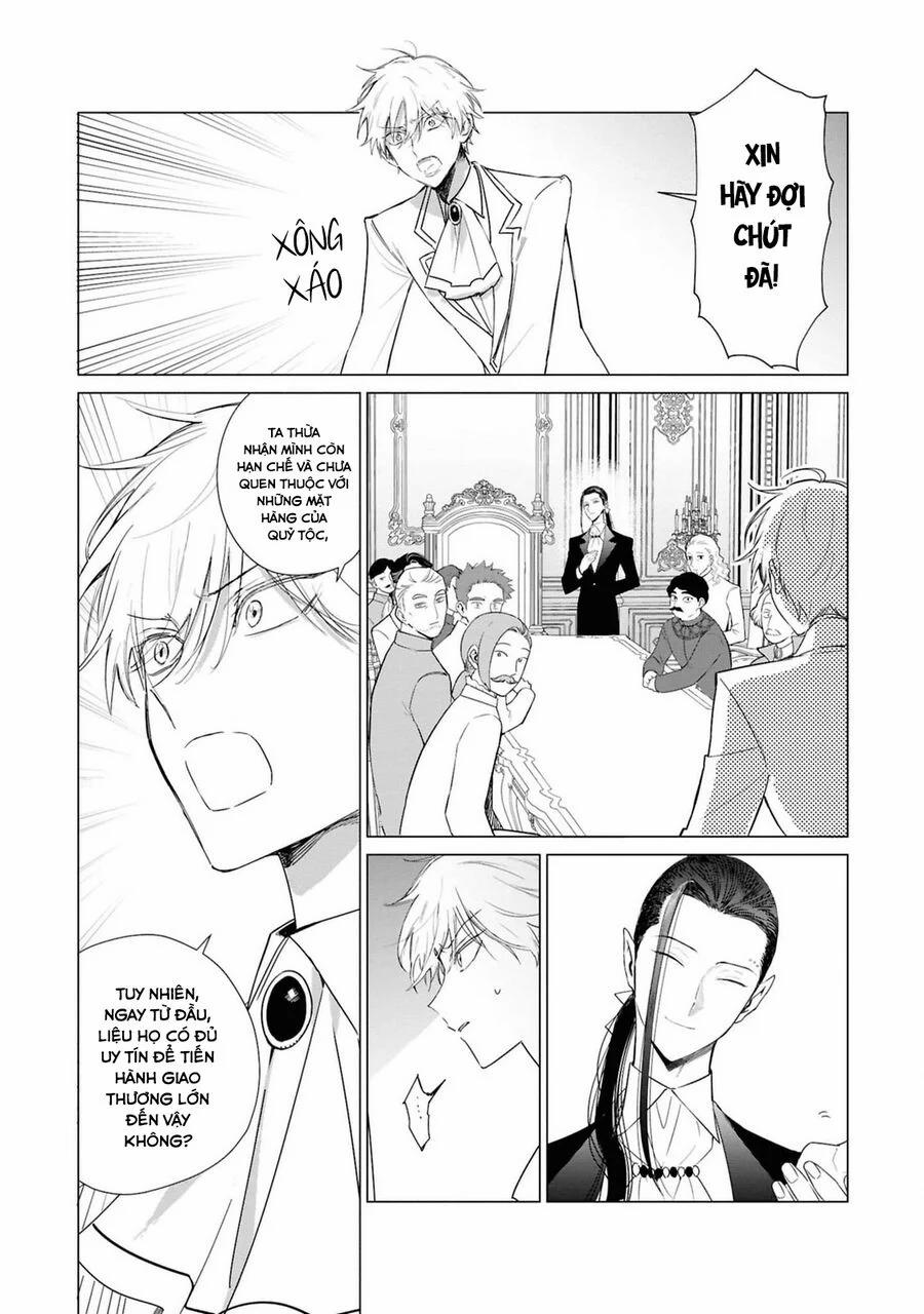 The One Within The Villainess 20 trang 14