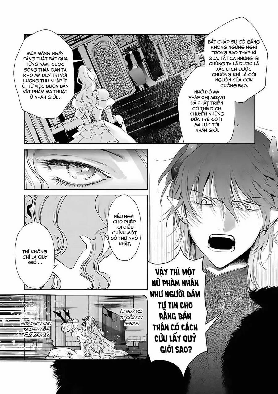 The One Within The Villainess 9 trang 26