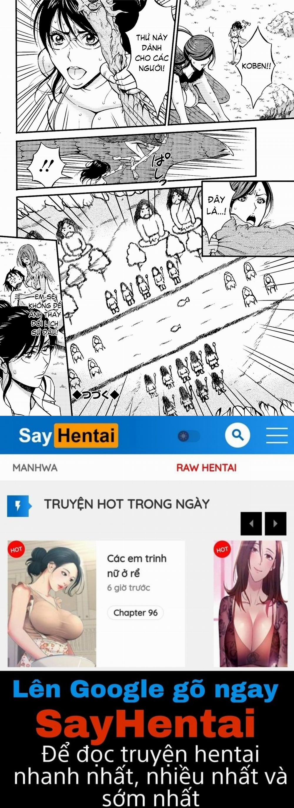 The Otaku in 10,000 B.C 22 trang 17