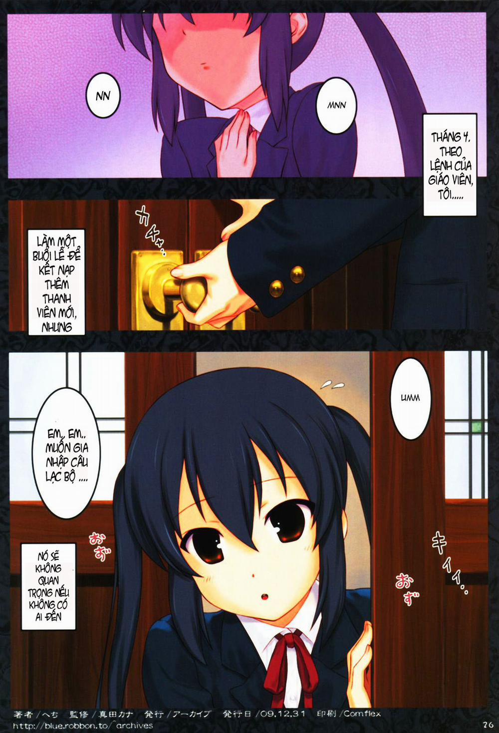 The Other K-ON 2 [End] trang 25