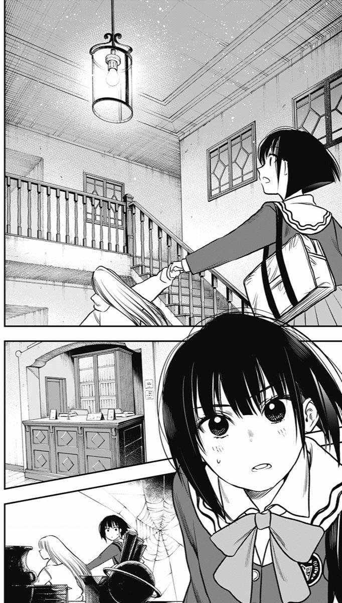 The Pension Life Vampire 1 trang 24