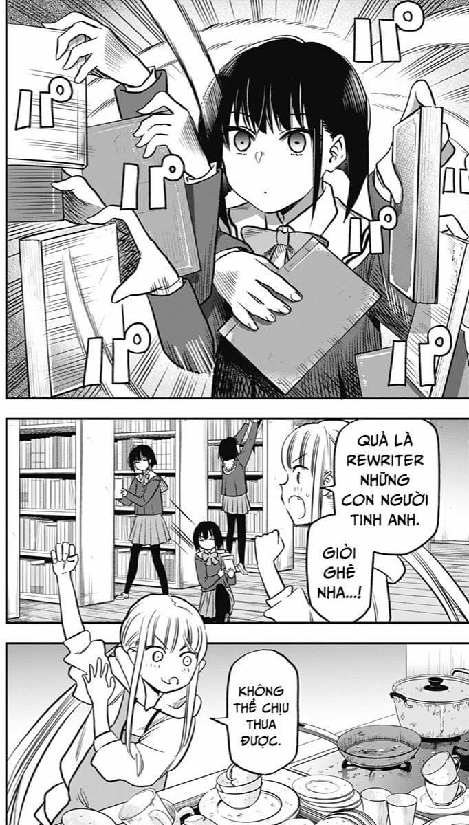 The Pension Life Vampire 1 trang 44