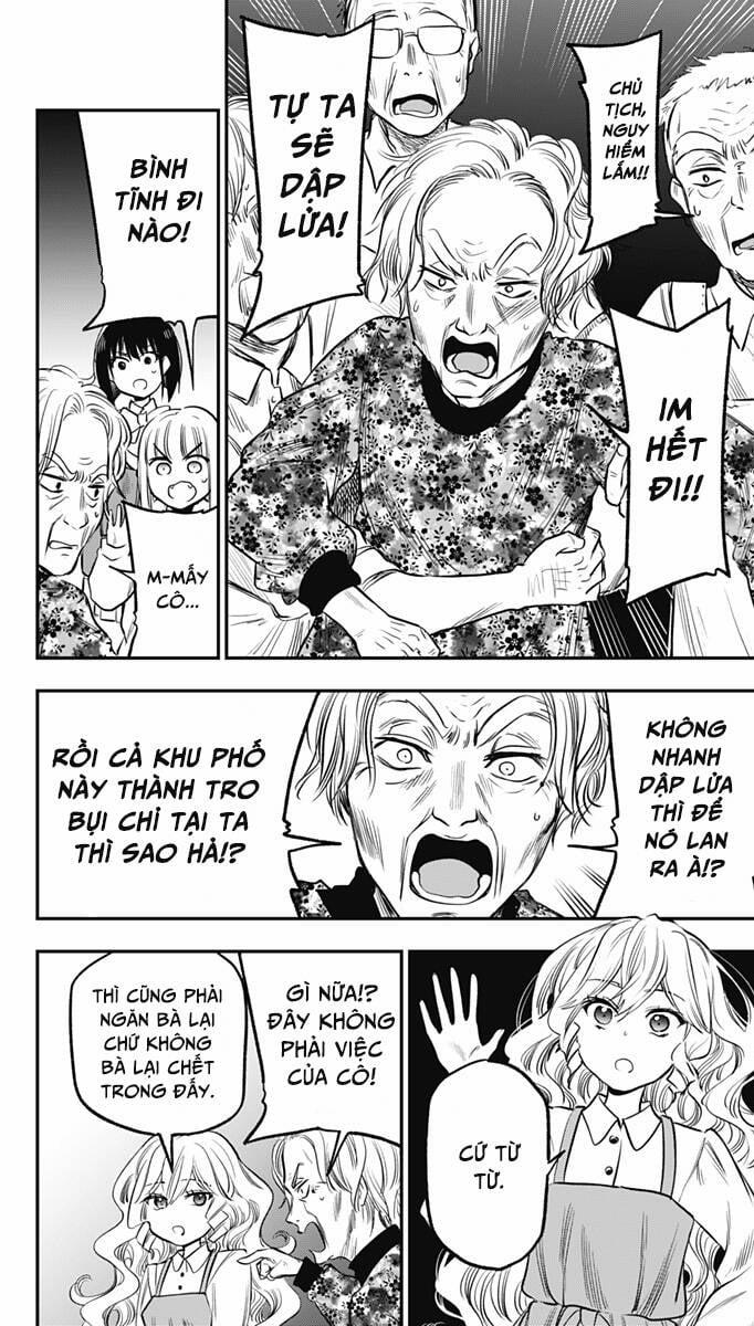 The Pension Life Vampire 11 trang 1