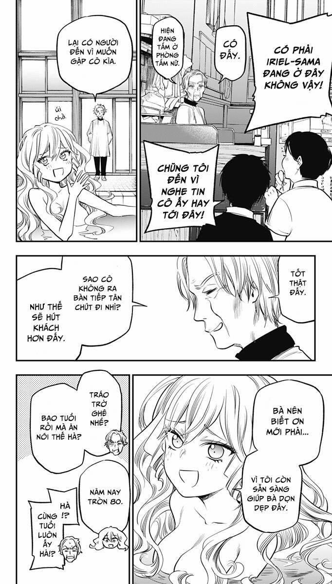 The Pension Life Vampire 11 trang 23