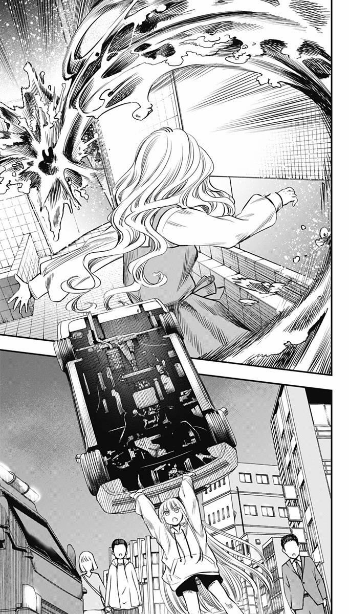 The Pension Life Vampire 11 trang 6