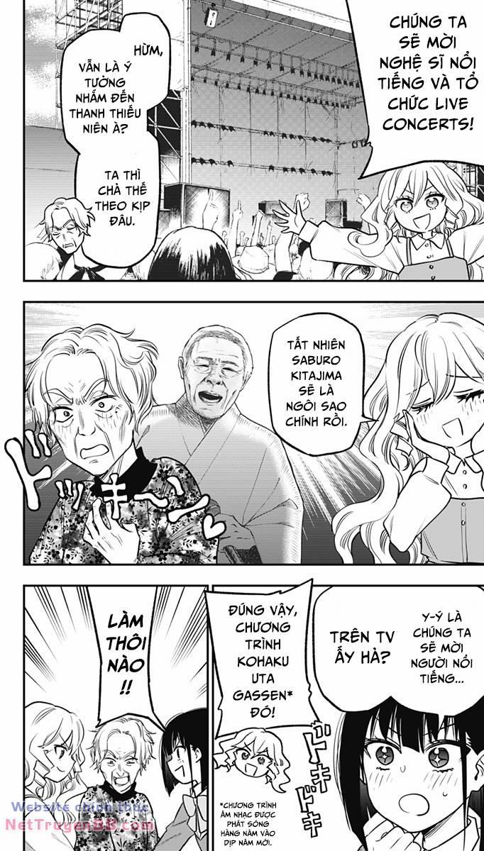 The Pension Life Vampire 12 trang 12