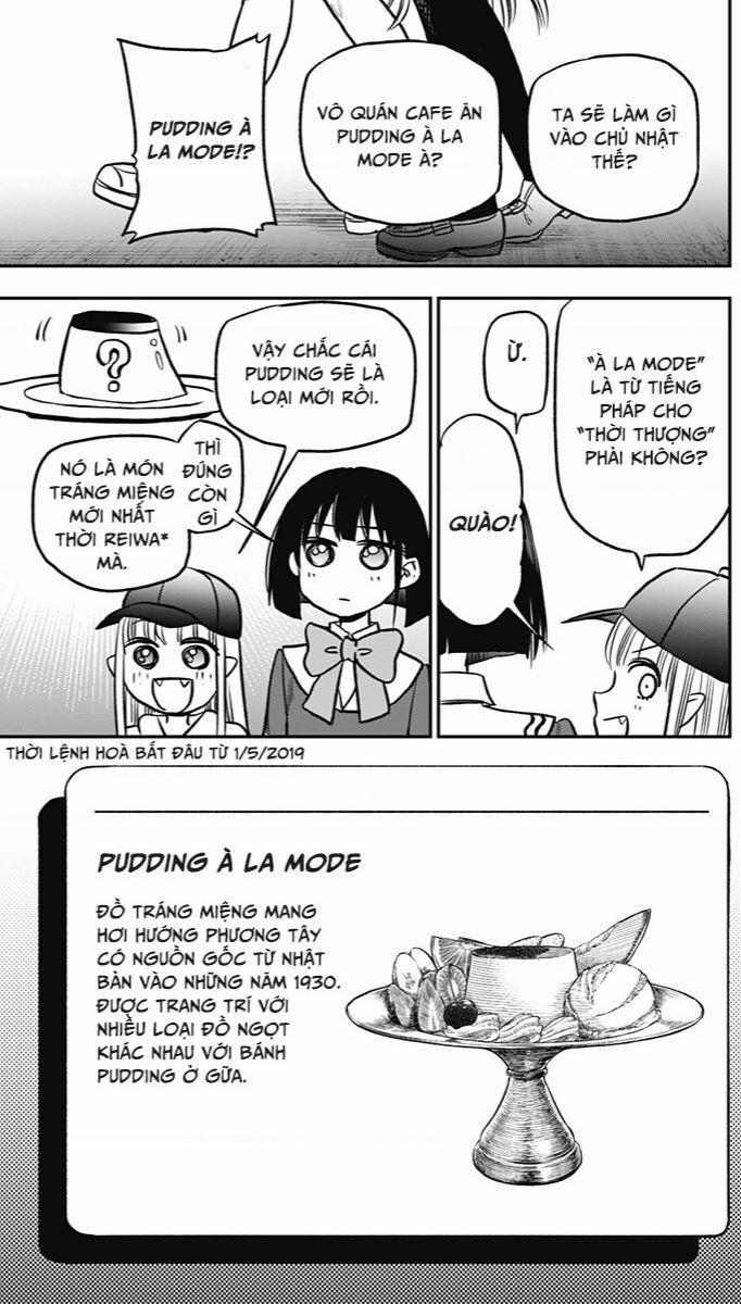 The Pension Life Vampire 2 trang 16