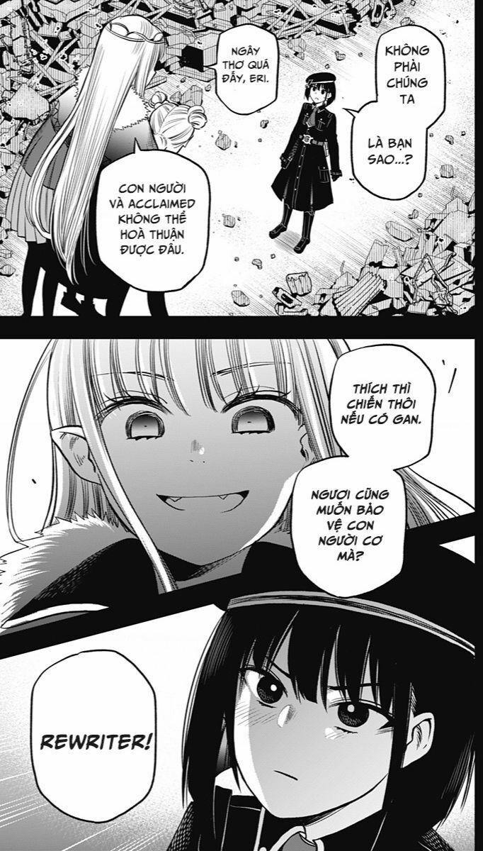 The Pension Life Vampire 2 trang 2