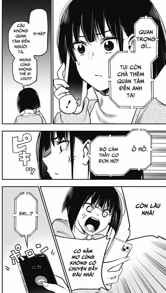 The Pension Life Vampire 2 trang 35