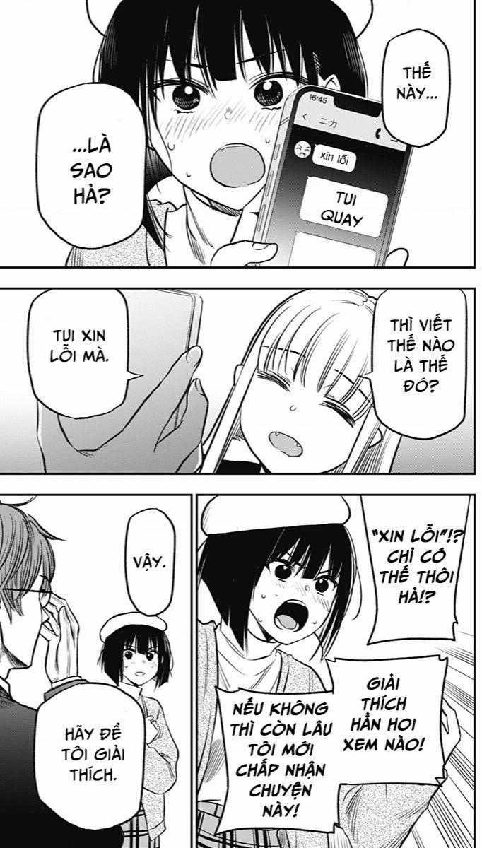 The Pension Life Vampire 2 trang 44