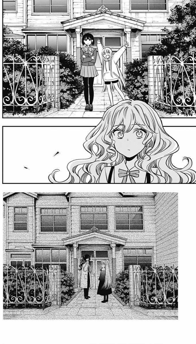 The Pension Life Vampire 3 trang 44