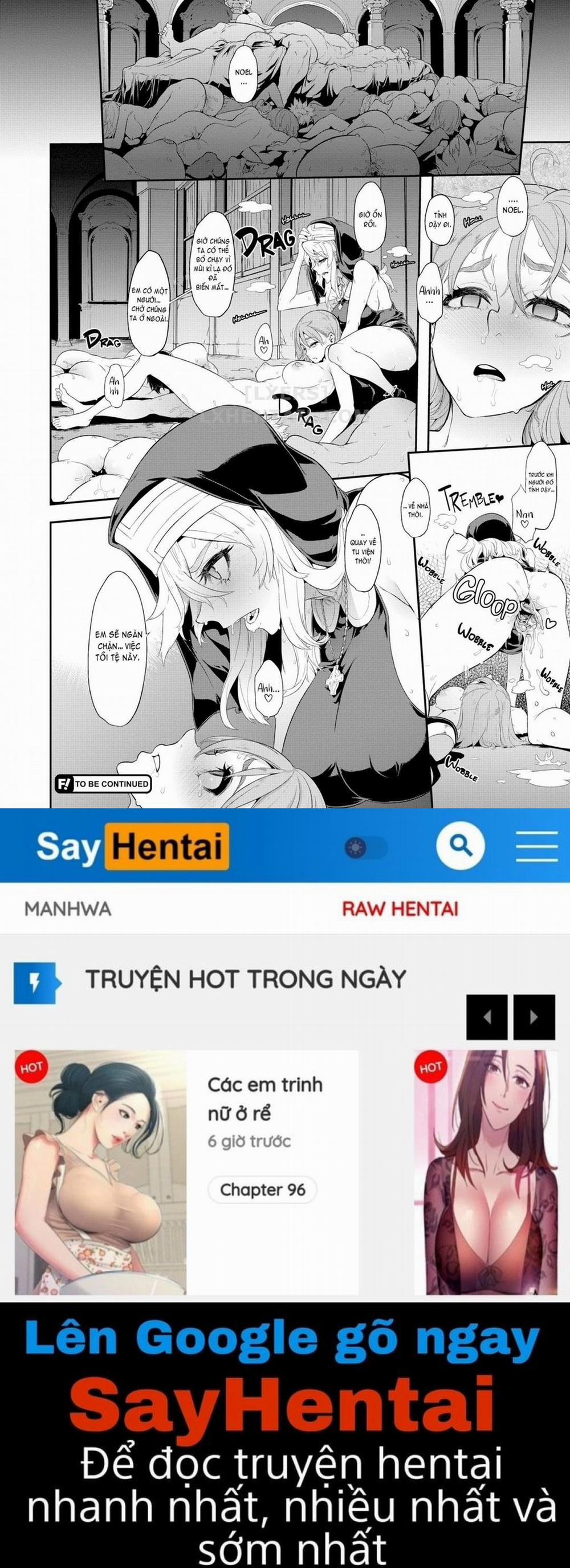 The Pink Album 7 - Incubus #2 trang 25