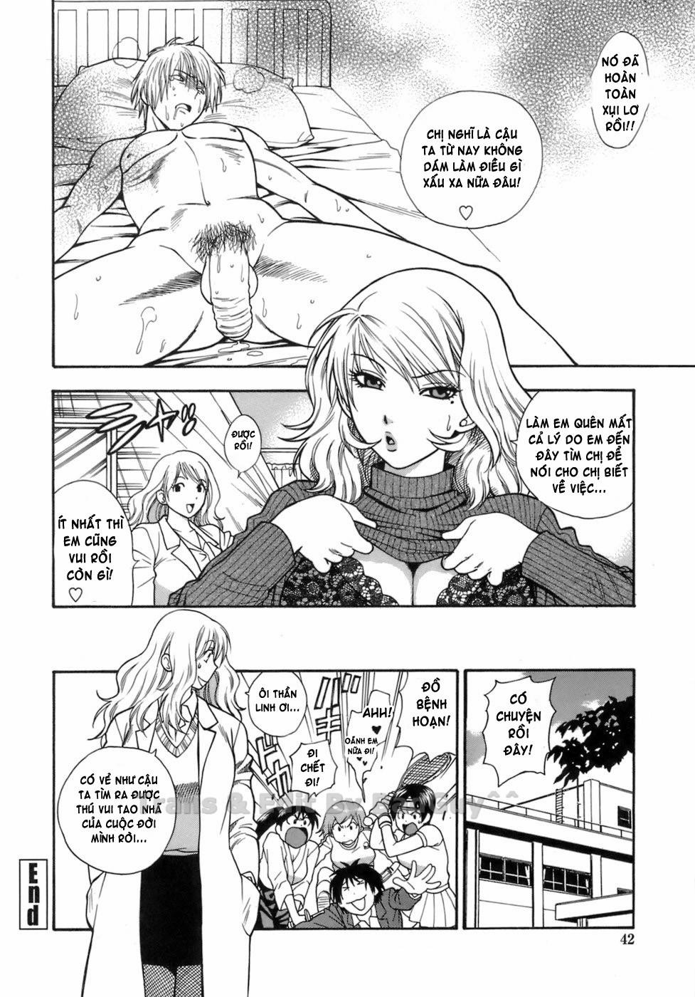 The Pink Infirmary 0 trang 12