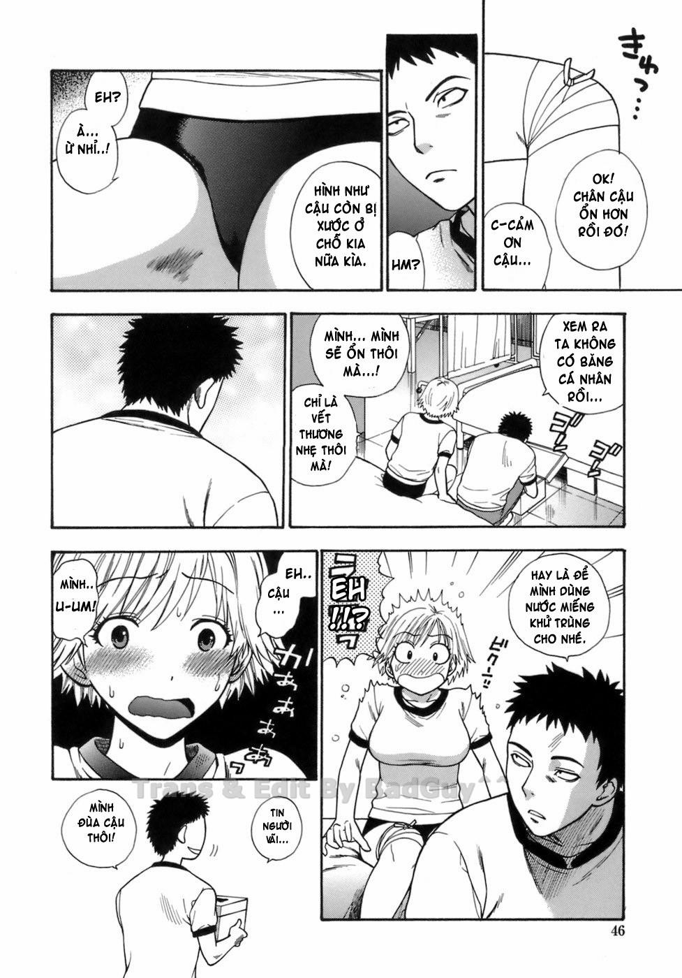 The Pink Infirmary 0 trang 16