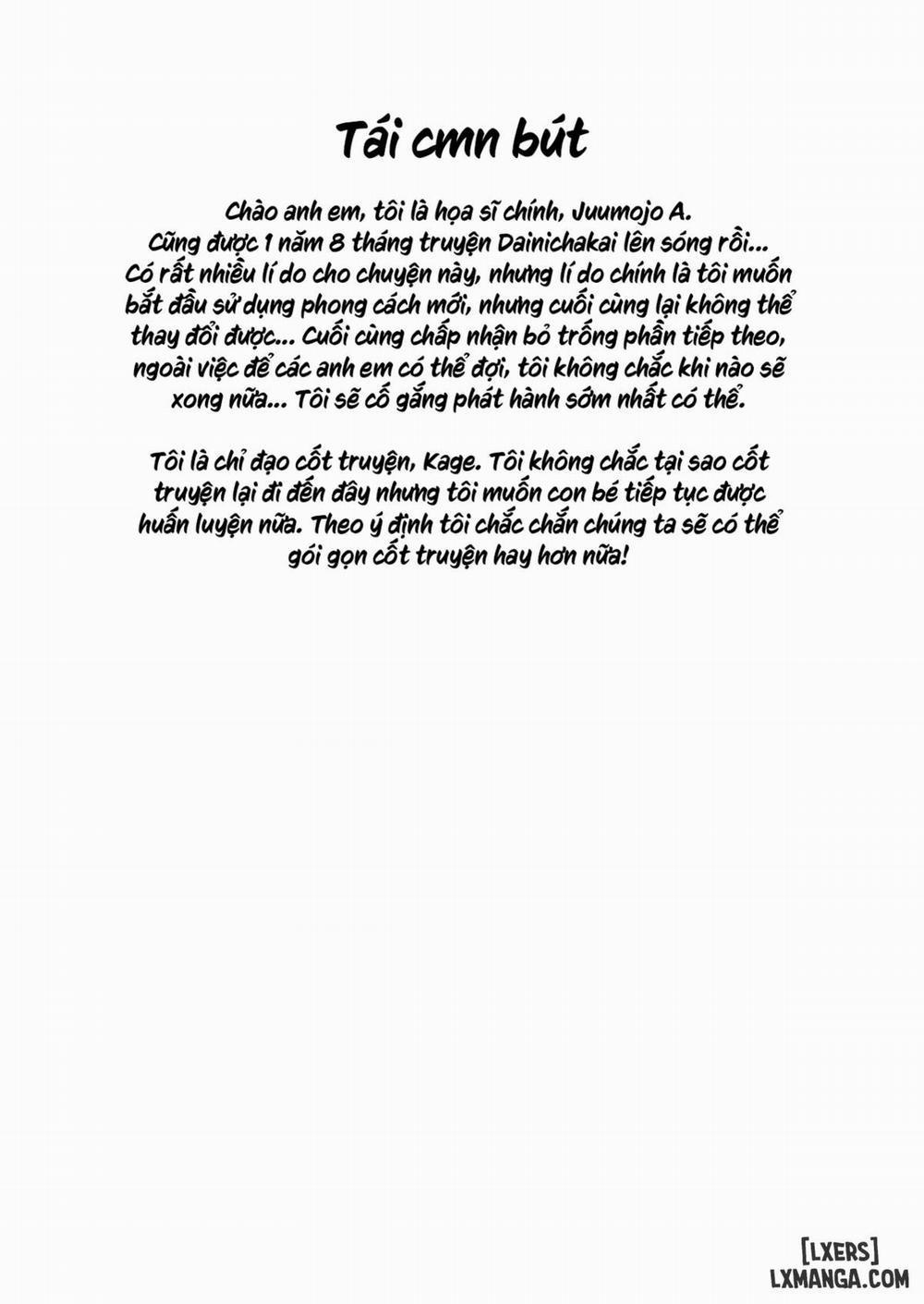 The Pissing Student Council President's Training Oneshot trang 28