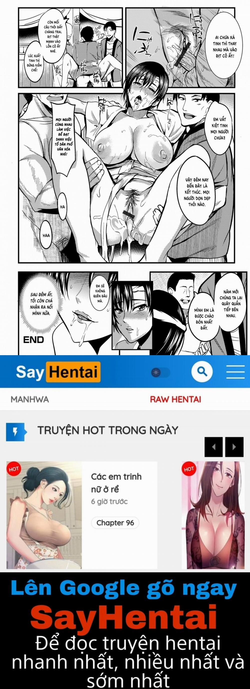 The Pleasure Married Women Do Not Know 4 trang 17