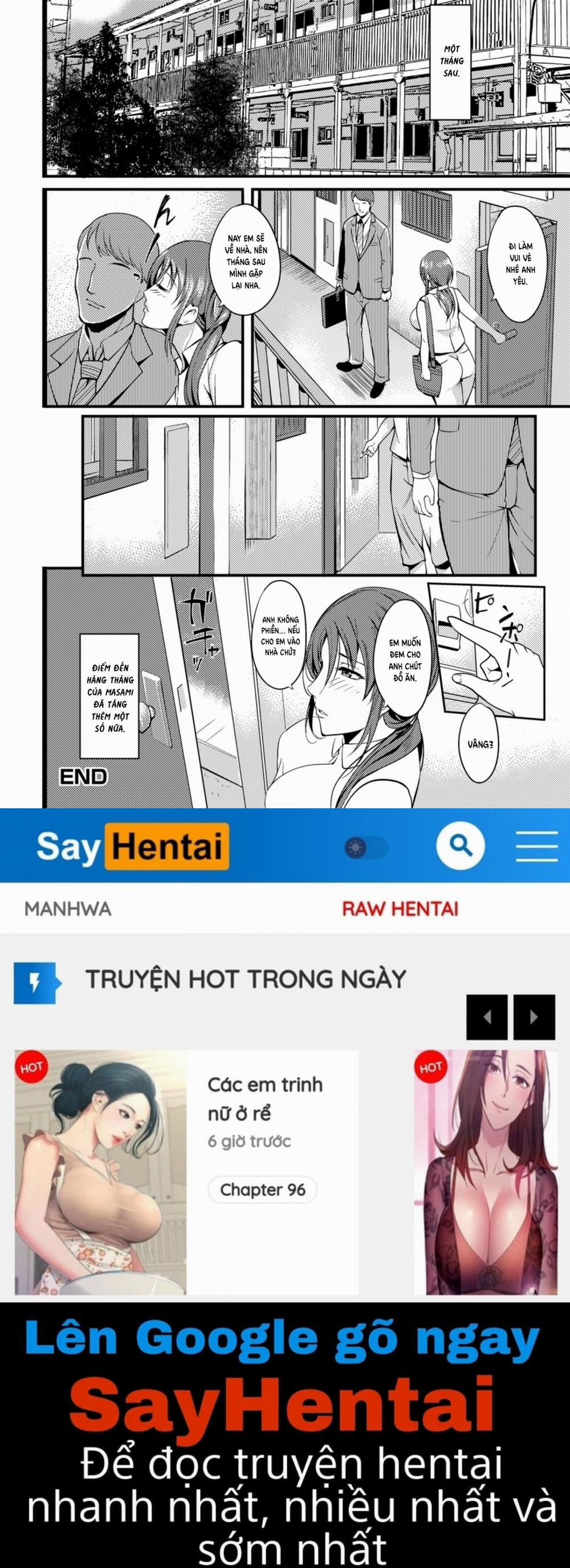 The Pleasure Married Women Do Not Know 8 trang 17