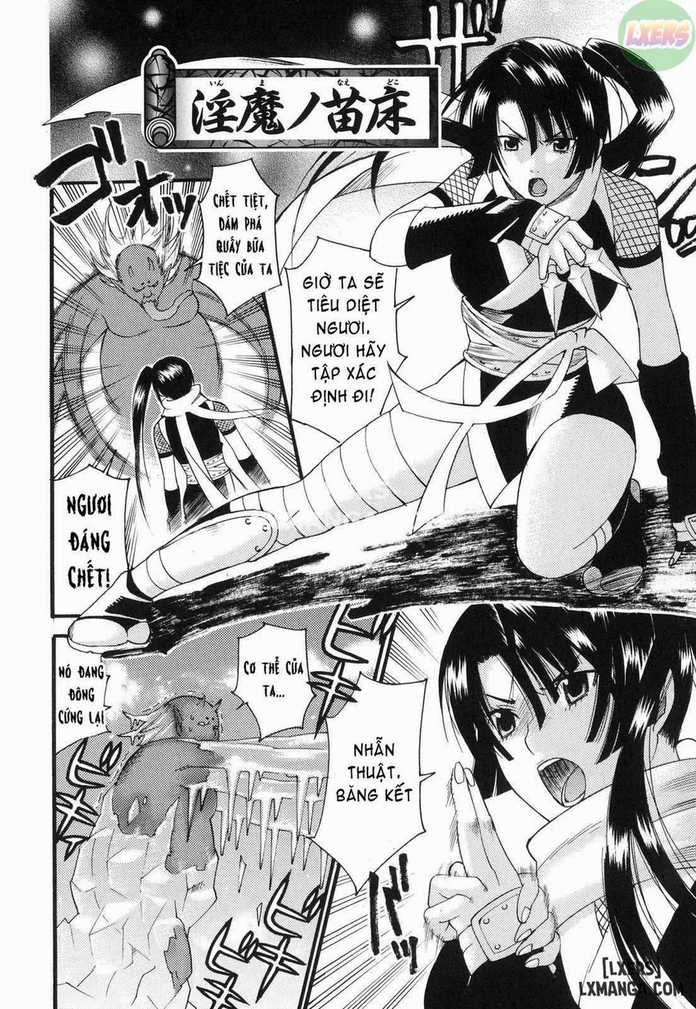 The Prized Masochist 7 trang 4