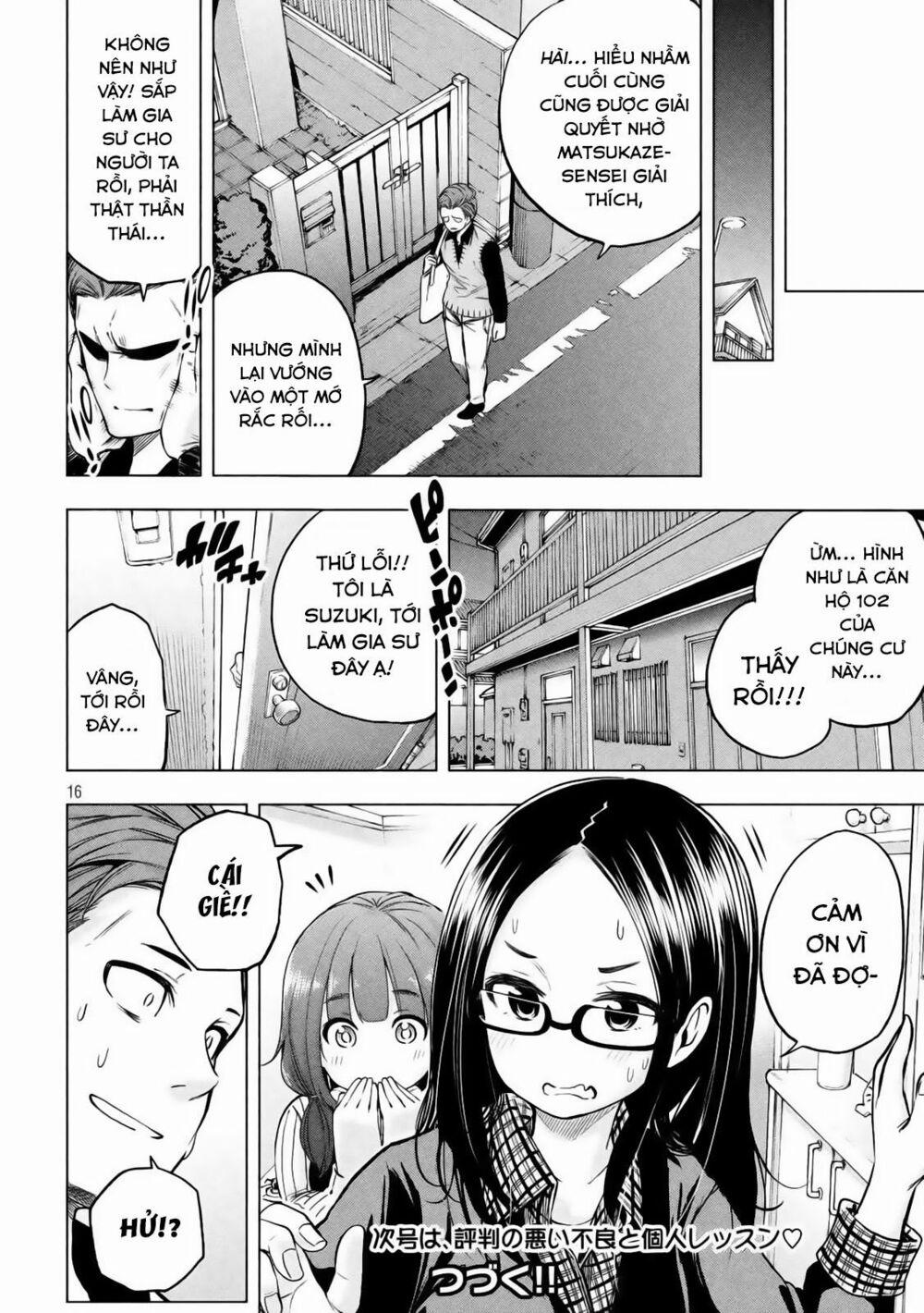 Thế Quái Nào Cô Giáo Lại Ở Đây!? 17 trang 14