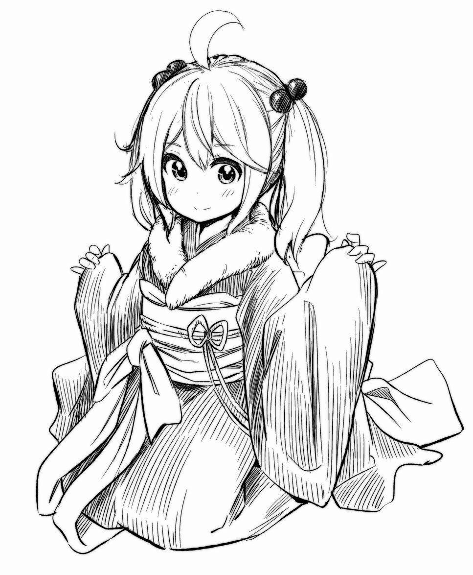 Thế Quái Nào Cô Giáo Lại Ở Đây!? 20 trang 27