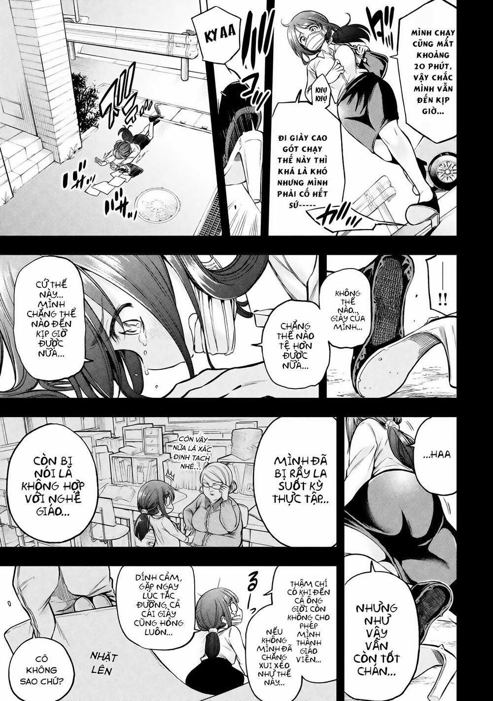 Thế Quái Nào Cô Giáo Lại Ở Đây!? 20 trang 7