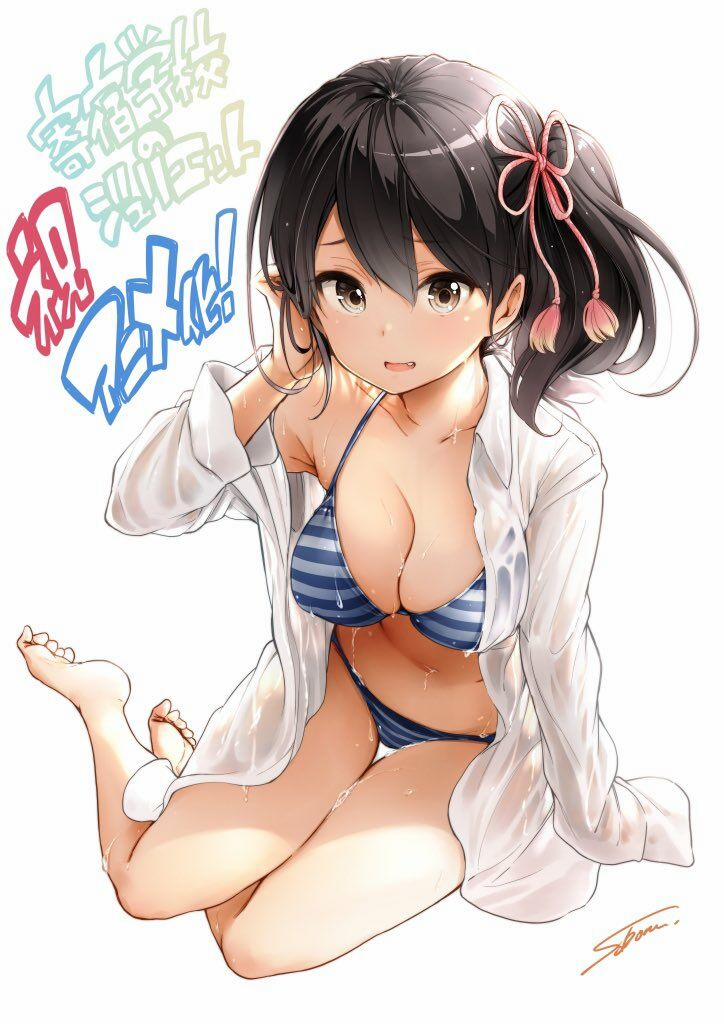 Thế Quái Nào Cô Giáo Lại Ở Đây!? 21 trang 26