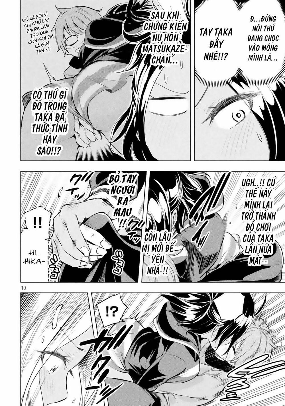 Thế Quái Nào Cô Giáo Lại Ở Đây!? 24 trang 11