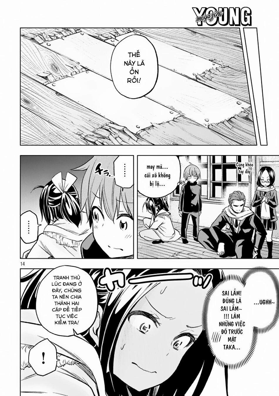 Thế Quái Nào Cô Giáo Lại Ở Đây!? 29 trang 12