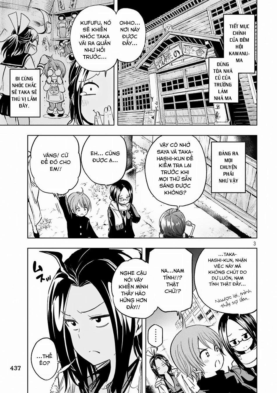 Thế Quái Nào Cô Giáo Lại Ở Đây!? 29 trang 2