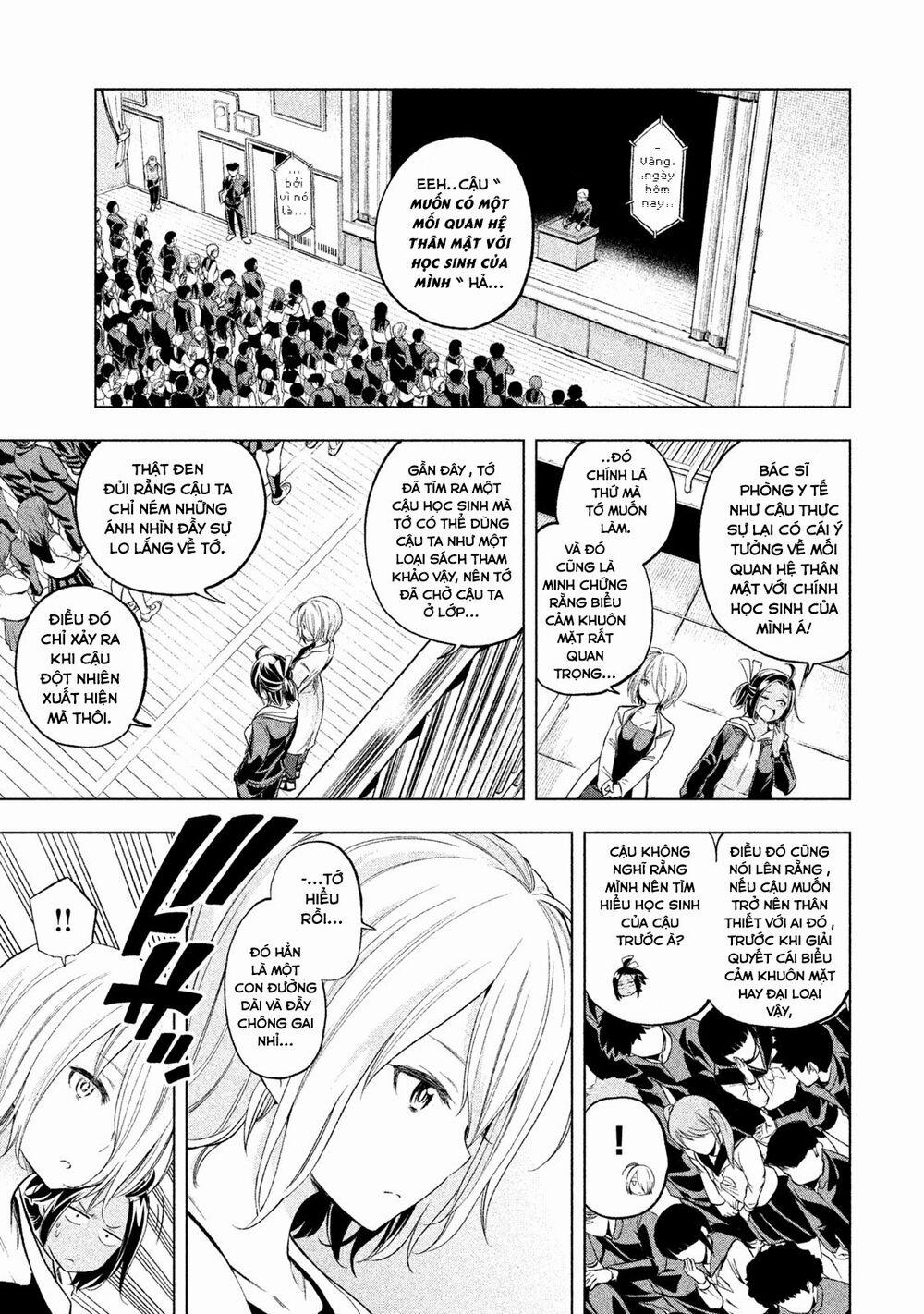 Thế Quái Nào Cô Giáo Lại Ở Đây!? 32 trang 1