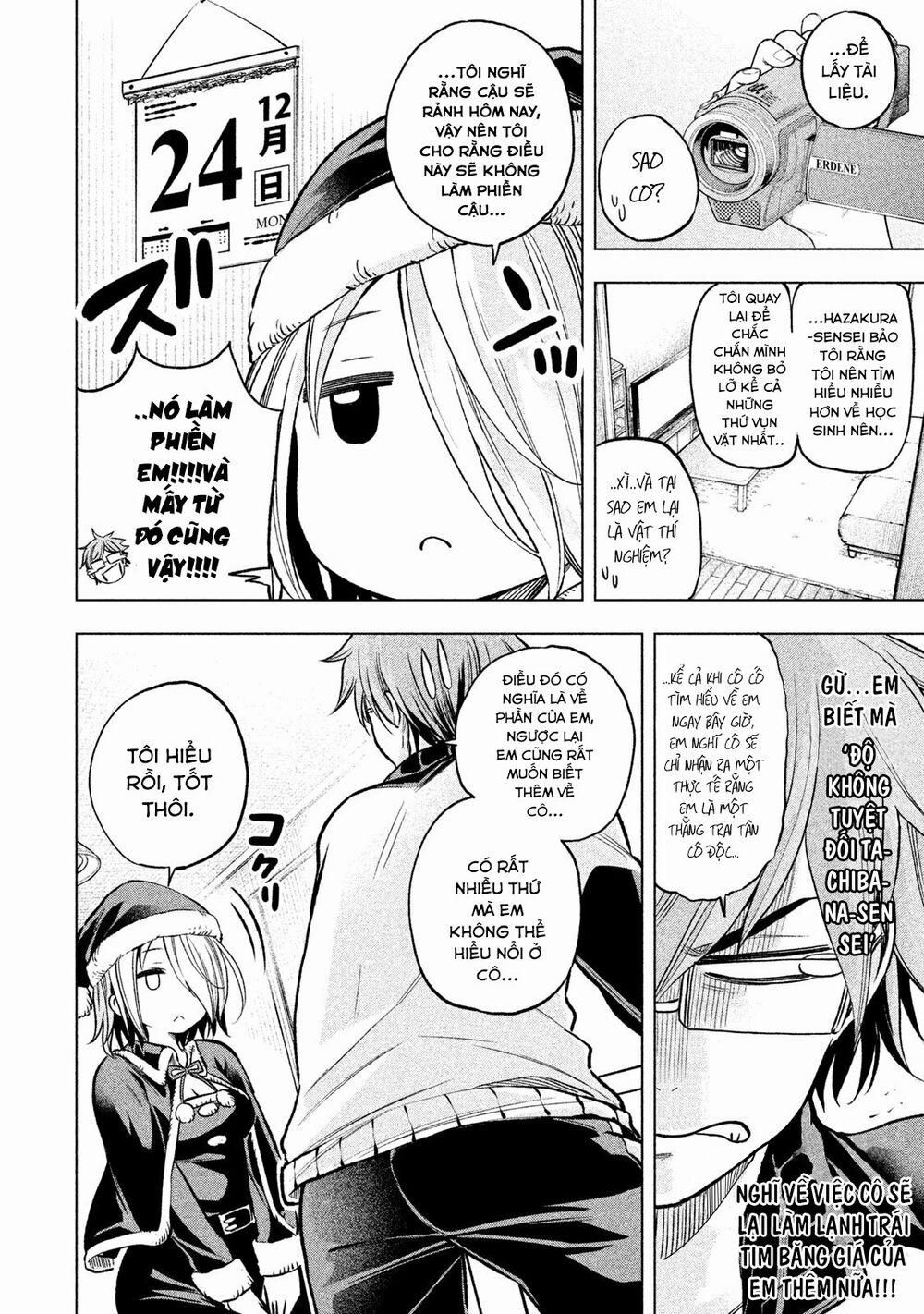 Thế Quái Nào Cô Giáo Lại Ở Đây!? 33 trang 3