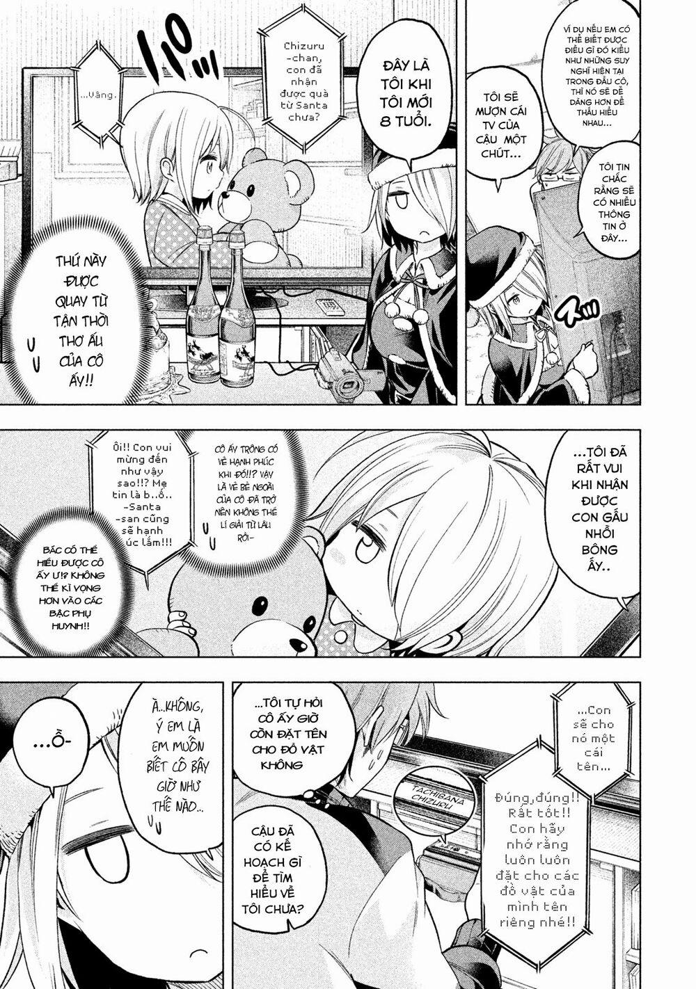 Thế Quái Nào Cô Giáo Lại Ở Đây!? 33 trang 4