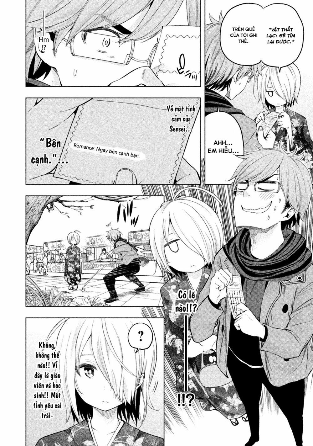 Thế Quái Nào Cô Giáo Lại Ở Đây!? 34 trang 1