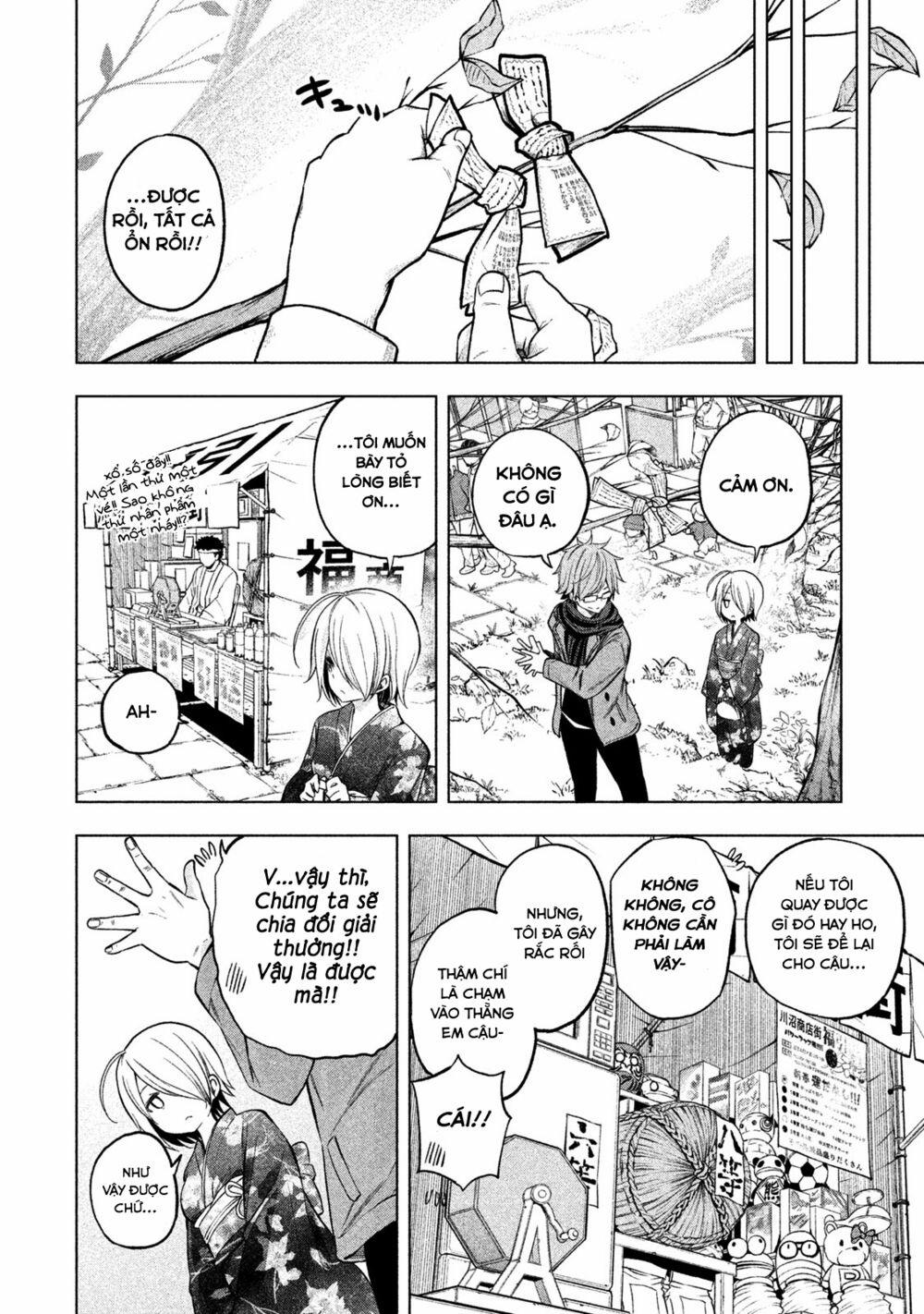 Thế Quái Nào Cô Giáo Lại Ở Đây!? 34 trang 10