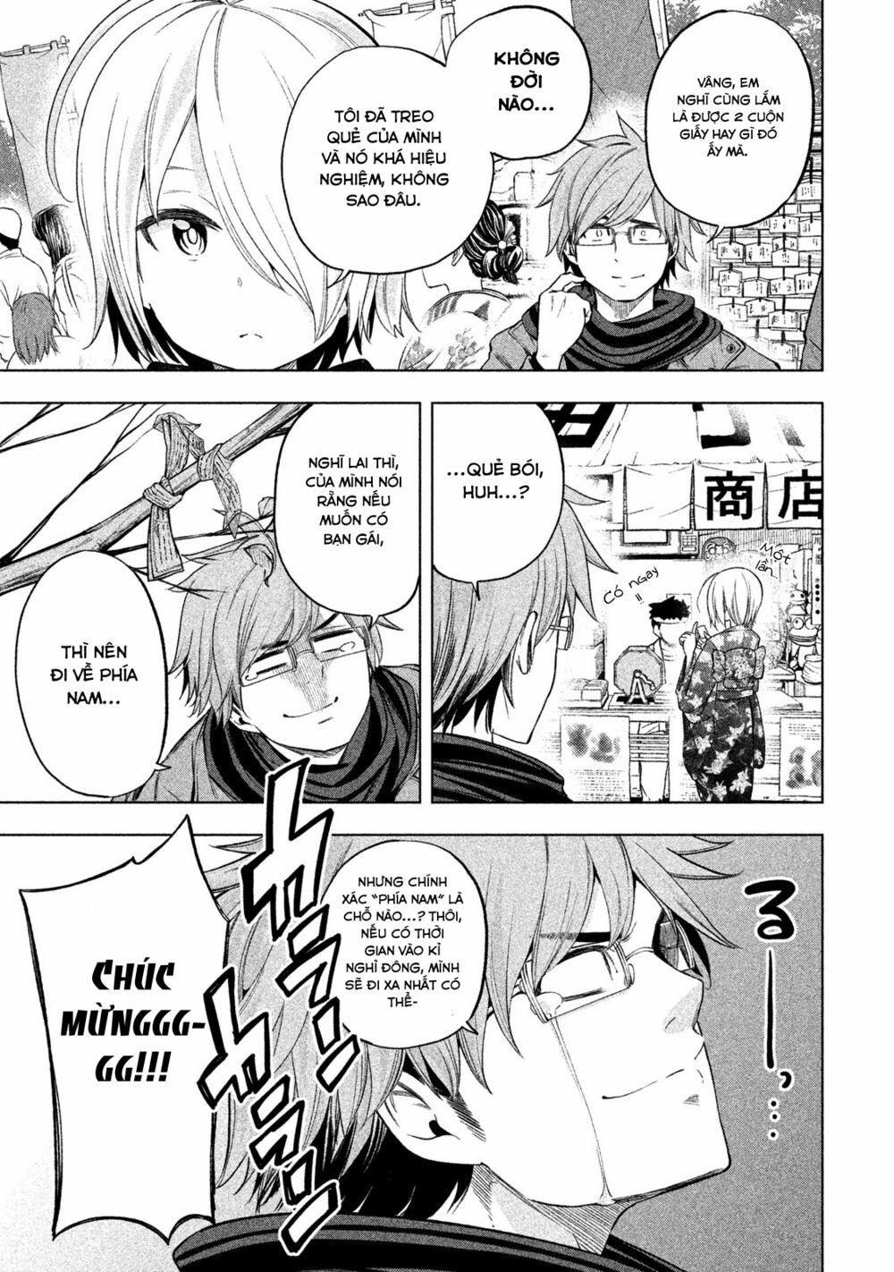 Thế Quái Nào Cô Giáo Lại Ở Đây!? 34 trang 11