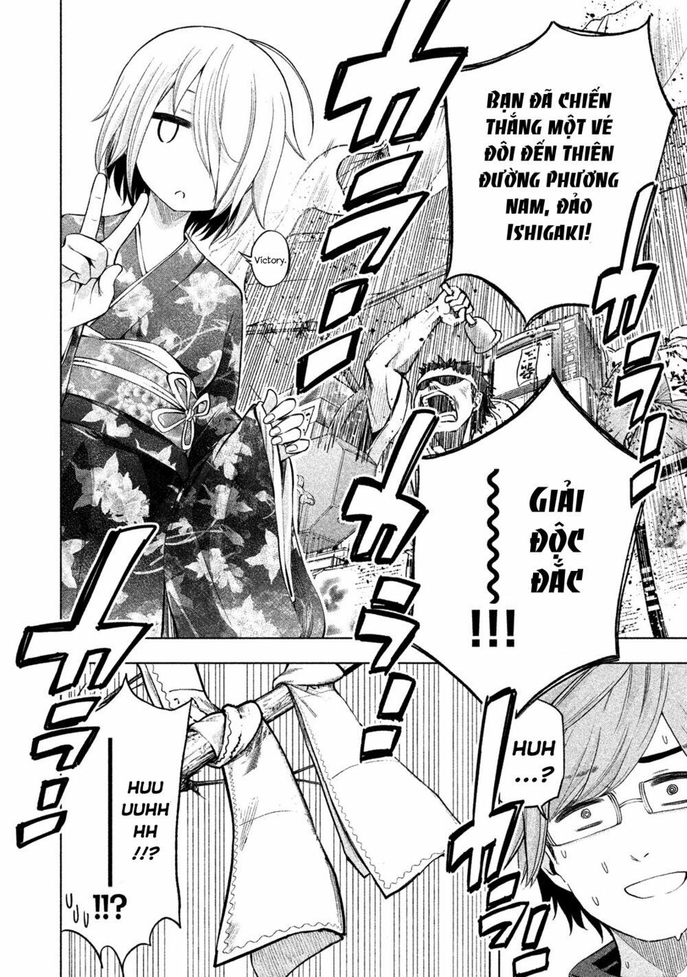 Thế Quái Nào Cô Giáo Lại Ở Đây!? 34 trang 12