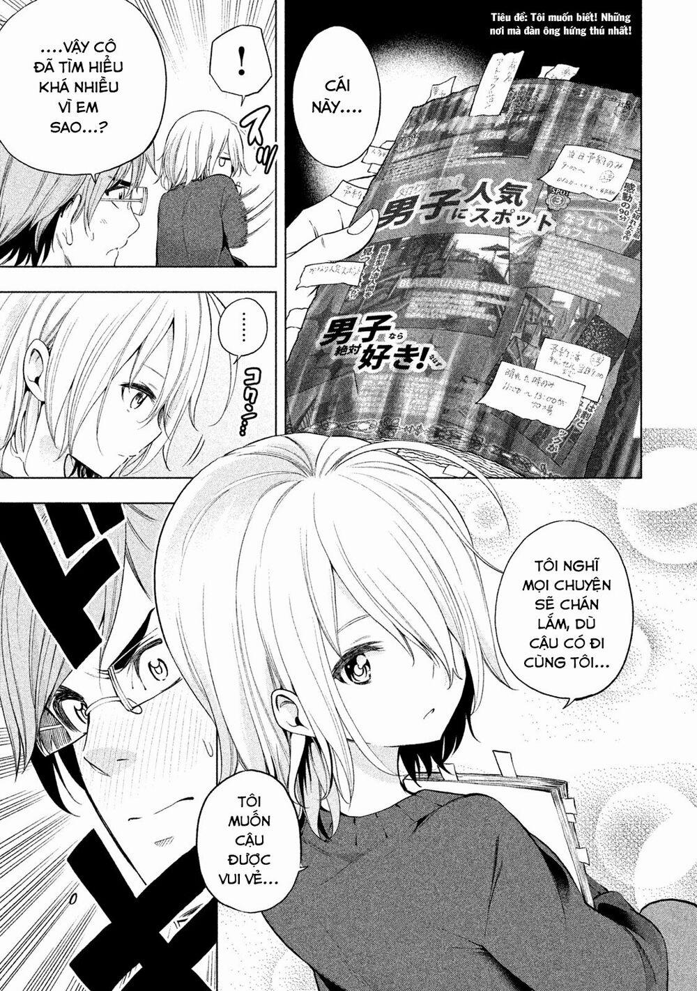 Thế Quái Nào Cô Giáo Lại Ở Đây!? 35 trang 14