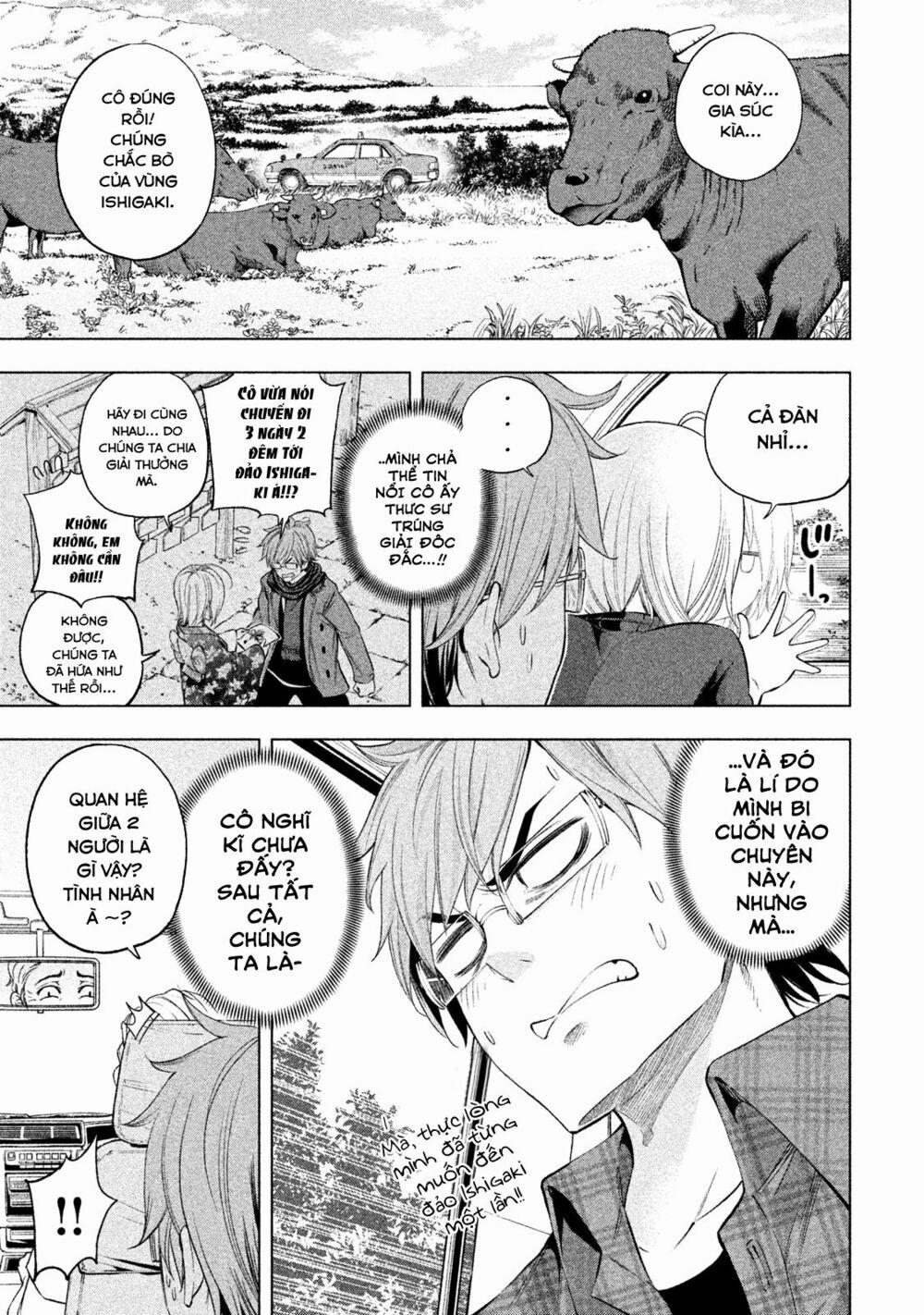 Thế Quái Nào Cô Giáo Lại Ở Đây!? 35 trang 3