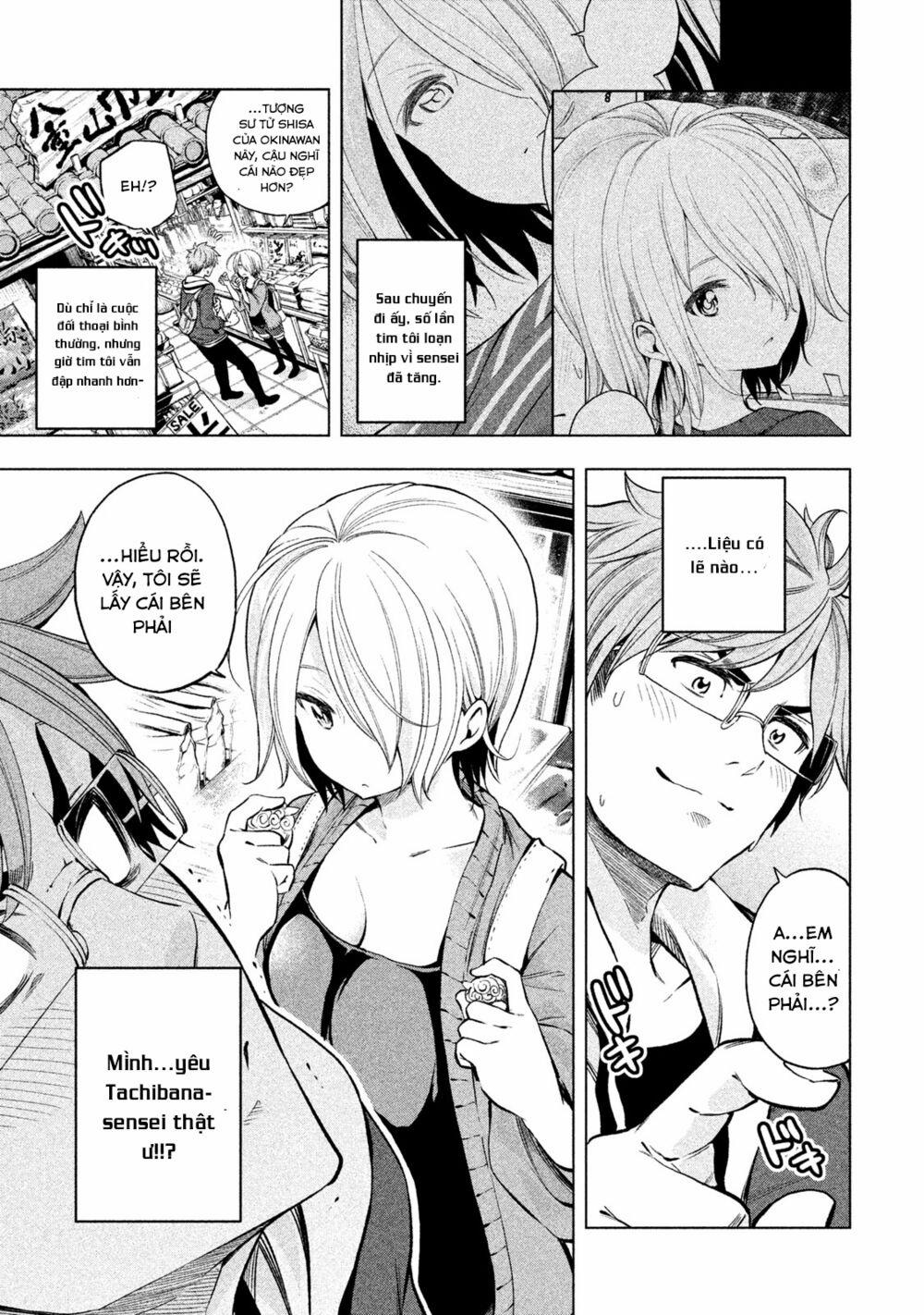 Thế Quái Nào Cô Giáo Lại Ở Đây!? 37 trang 1