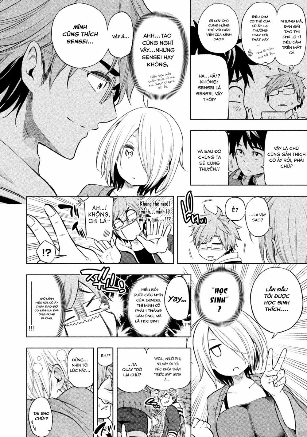 Thế Quái Nào Cô Giáo Lại Ở Đây!? 37 trang 15