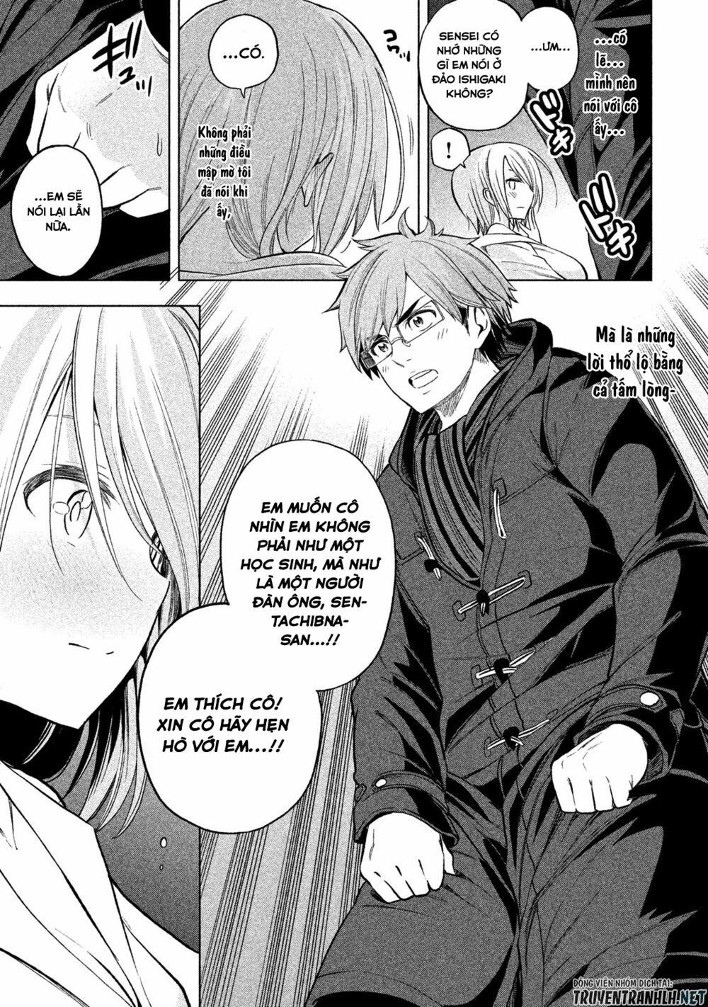 Thế Quái Nào Cô Giáo Lại Ở Đây!? 39 trang 14