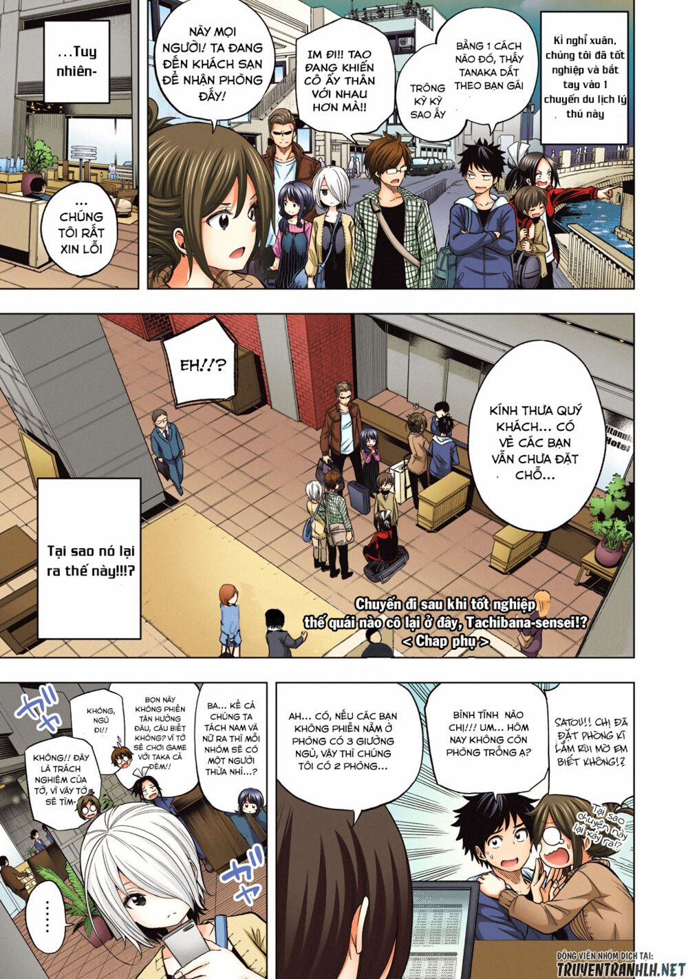 Thế Quái Nào Cô Giáo Lại Ở Đây!? 40.1 trang 1