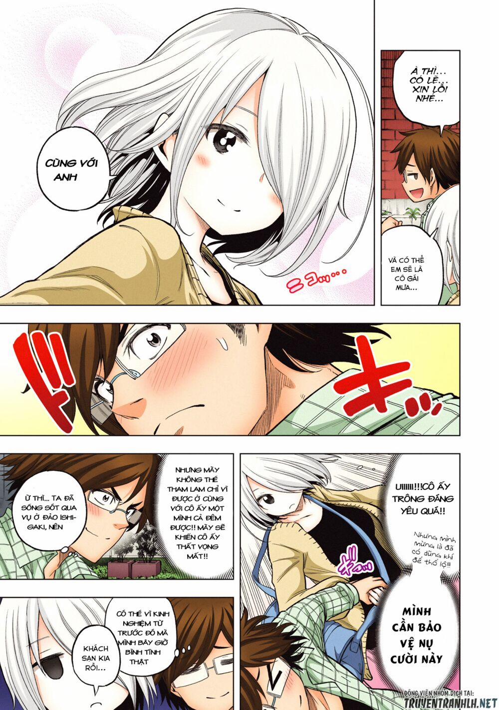 Thế Quái Nào Cô Giáo Lại Ở Đây!? 40.1 trang 3